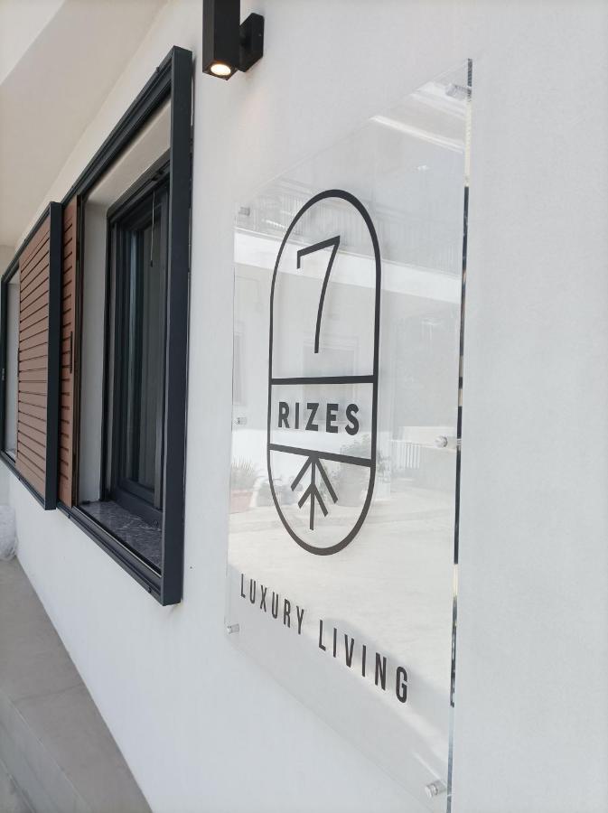7Rizes Luxury Living Aparthotel Ηράκλειο Κρήτης Εξωτερικό φωτογραφία